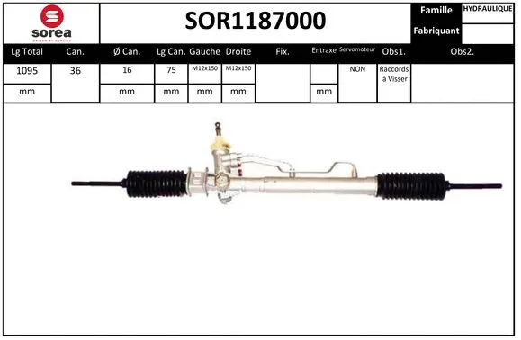 SOR1187000 SNRA Рулевой механизм (фото 1)