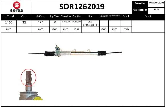 SOR1262019 SNRA Рулевой механизм (фото 1)