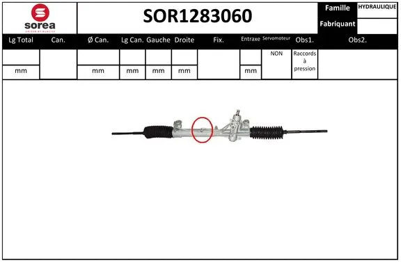 SOR1283060 SNRA Рулевой механизм (фото 1)