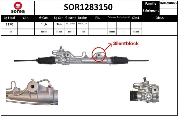 SOR1283150 SNRA Рулевой механизм (фото 1)