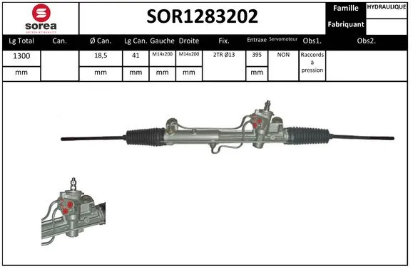 SOR1283202 SNRA Рулевой механизм (фото 1)