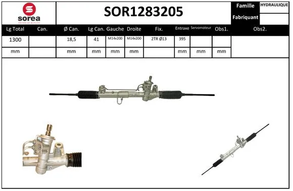 SOR1283205 SNRA Рулевой механизм (фото 1)