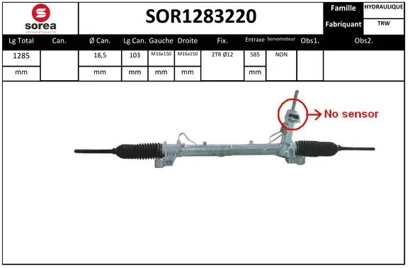 SOR1283220 SNRA Рулевой механизм (фото 1)