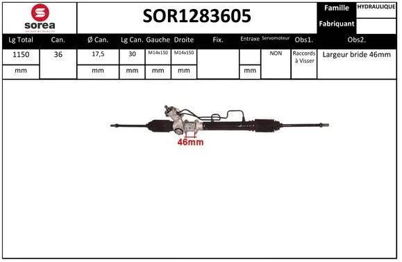 SOR1283605 SNRA Рулевой механизм (фото 1)