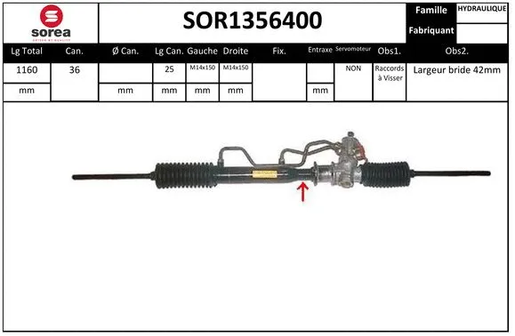 SOR1356400 SNRA Рулевой механизм (фото 1)