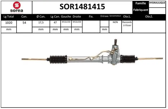 SOR1481415 SNRA Рулевой механизм (фото 1)