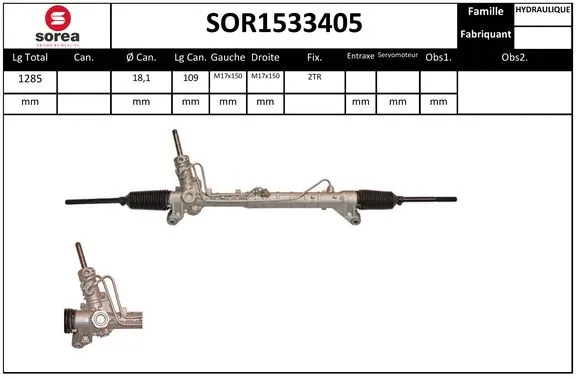 SOR1533405 SNRA Рулевой механизм (фото 1)