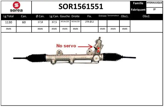 SOR1561551 SNRA Рулевой механизм (фото 1)