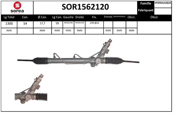 SOR1562120 SNRA Рулевой механизм (фото 1)