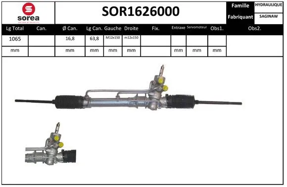 SOR1626000 SNRA Рулевой механизм (фото 1)