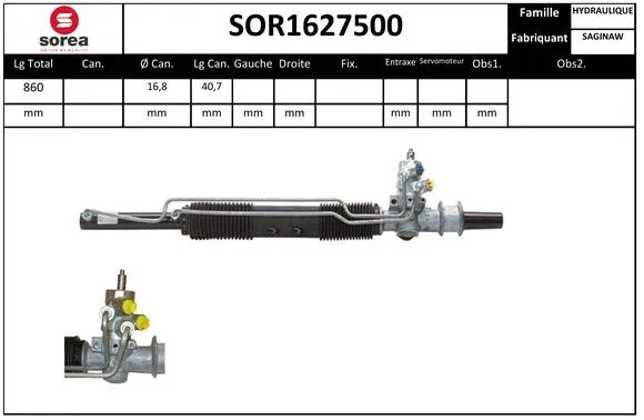 SOR1627500 SNRA Рулевой механизм (фото 1)