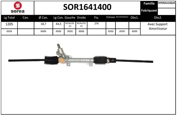 SOR1641400 SNRA Рулевой механизм (фото 1)