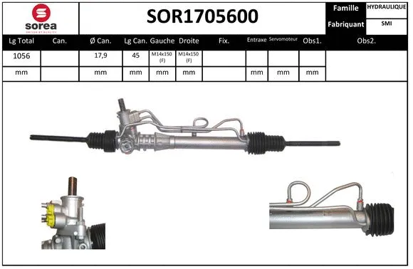 SOR1705600 SNRA Рулевой механизм (фото 1)