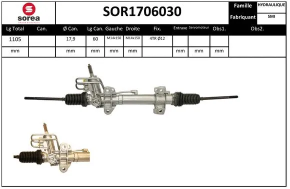 SOR1706030 SNRA Рулевой механизм (фото 1)