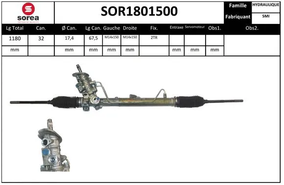 SOR1801500 SNRA Рулевой механизм (фото 1)