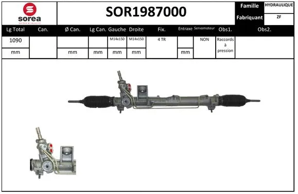 SOR1987000 SNRA Рулевой механизм (фото 1)