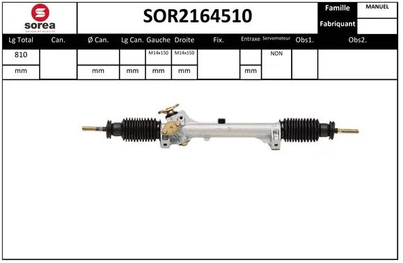 SOR2164510 SNRA Рулевой механизм (фото 1)