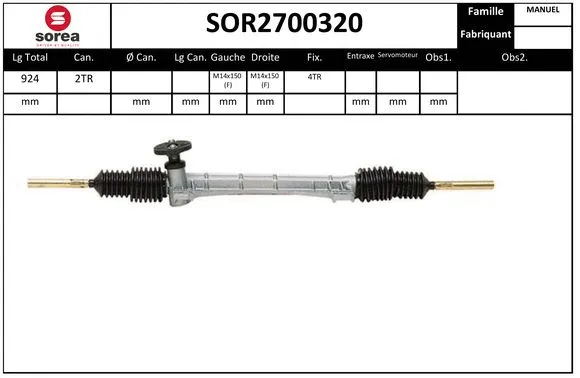 SOR2700320 SNRA Рулевой механизм (фото 1)