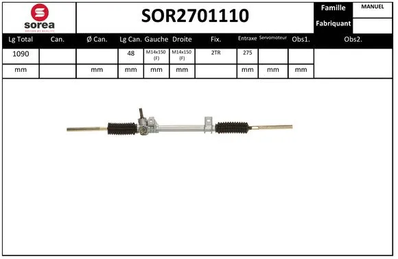 SOR2701110 SNRA Рулевой механизм (фото 1)