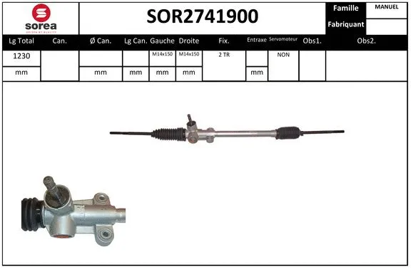 SOR2741900 SNRA Рулевой механизм (фото 1)