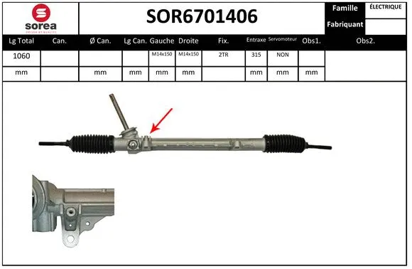 SOR6701406 SNRA Рулевой механизм (фото 1)