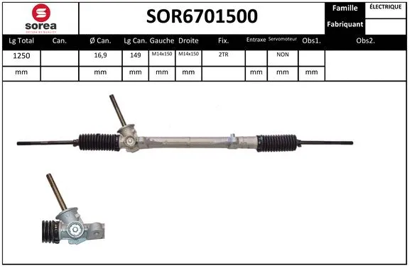 SOR6701500 SNRA Рулевой механизм (фото 1)