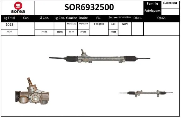 SOR6932500 SNRA Рулевой механизм (фото 1)