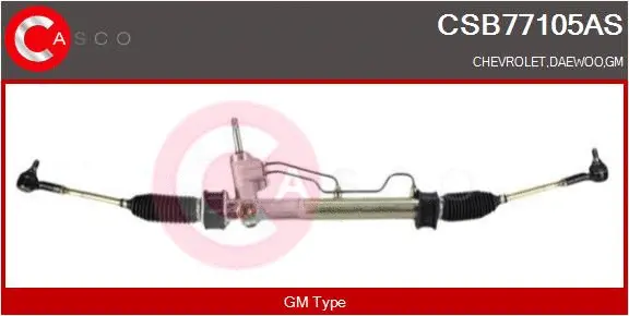 CSB77105AS CASCO Рулевой механизм (фото 1)