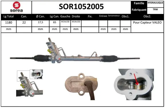 SOR1052005 SERA Рулевой механизм (фото 1)