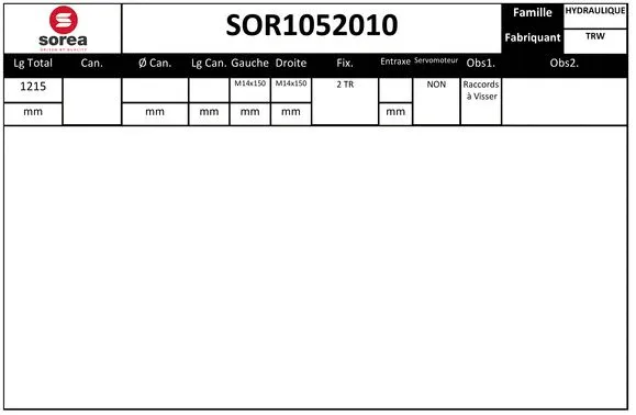 SOR1052010 SERA Рулевой механизм (фото 1)