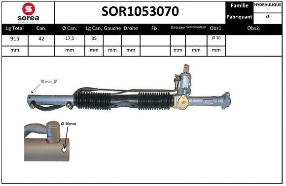 SOR1053070 SERA Рулевой механизм (фото 1)