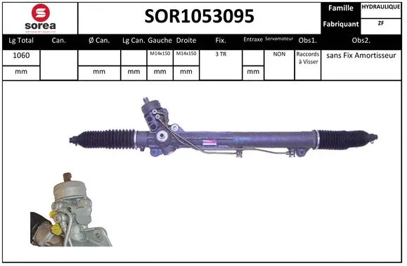 SOR1053095 SERA Рулевой механизм (фото 1)