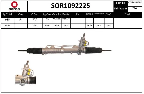 SOR1092225 SERA Рулевой механизм (фото 1)
