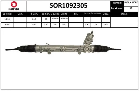 SOR1092305 SERA Рулевой механизм (фото 1)