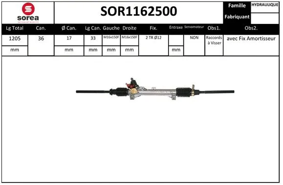 SOR1162500 SERA Рулевой механизм (фото 1)