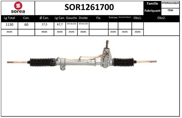 SOR1261700 SERA Рулевой механизм (фото 1)