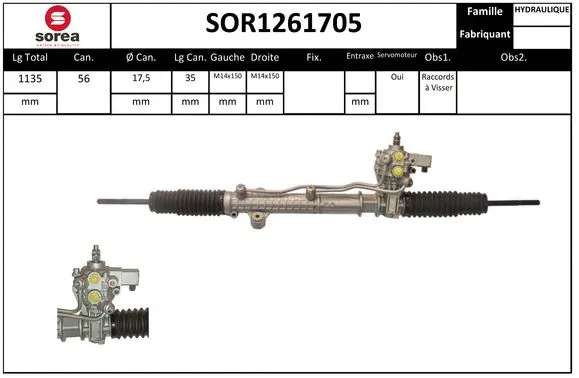 SOR1261705 SERA Рулевой механизм (фото 1)