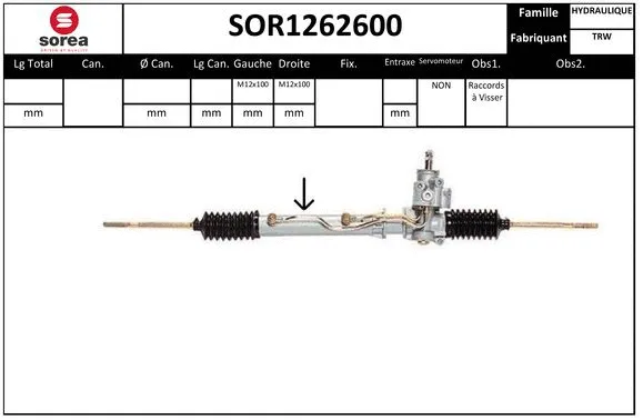 SOR1262600 SERA Рулевой механизм (фото 1)