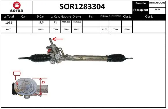 SOR1283304 SERA Рулевой механизм (фото 1)