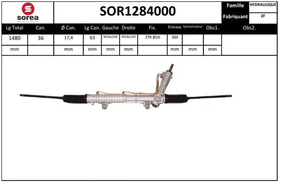 SOR1284000 SERA Рулевой механизм (фото 1)