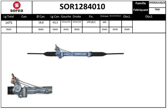 SOR1284010 SERA Рулевой механизм (фото 1)