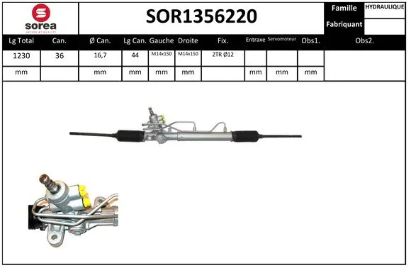 SOR1356220 SERA Рулевой механизм (фото 1)