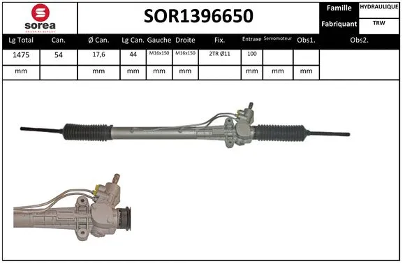 SOR1396650 SERA Рулевой механизм (фото 1)