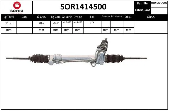 SOR1414500 SERA Рулевой механизм (фото 1)