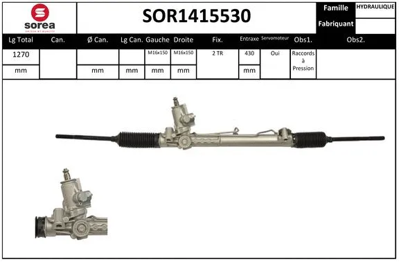 SOR1415530 SERA Рулевой механизм (фото 1)