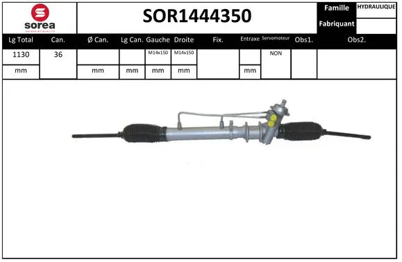 SOR1444350 SERA Рулевой механизм (фото 1)