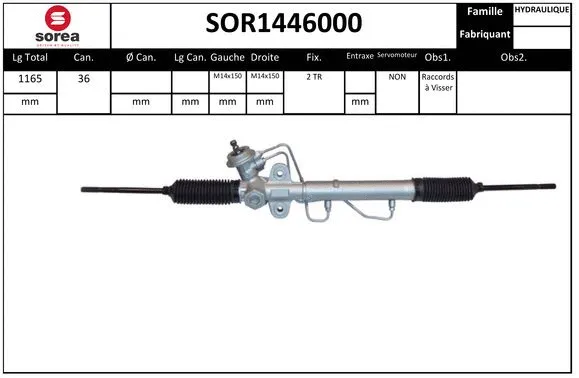 SOR1446000 SERA Рулевой механизм (фото 1)