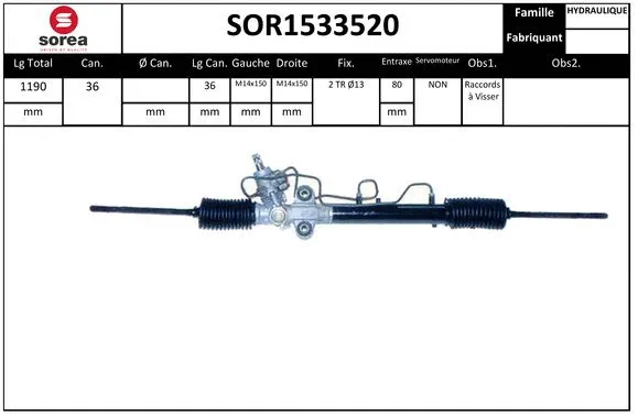 SOR1533520 SERA Рулевой механизм (фото 1)