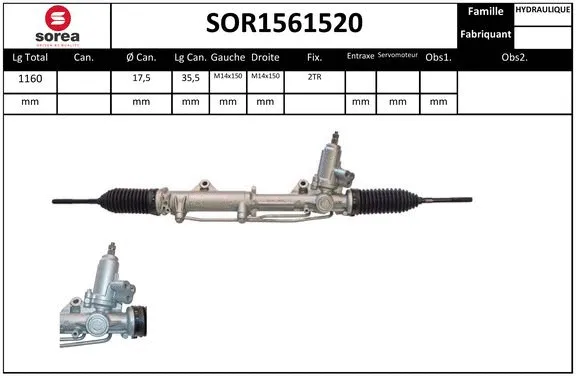 SOR1561520 SERA Рулевой механизм (фото 1)