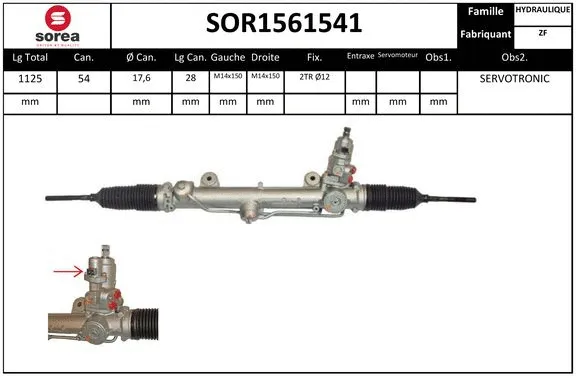 SOR1561541 SERA Рулевой механизм (фото 1)
